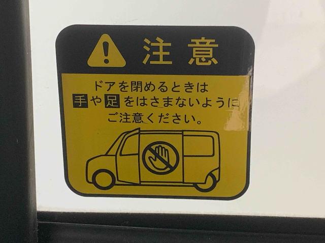 ウェイク GターボリミテッドSAIII まごころ保証1年付き 記録簿 取扱説明書 ドラレコ イクリプスナビ スマートキー アルミホイール ターボ エアバッグ エアコン パワーステアリング パワーウィンドウ ABS(20枚目)