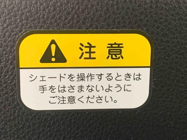 ウェイク GターボリミテッドSAIII まごころ保証1年付き 記録簿 取扱説明書 ドラレコ イクリプスナビ スマートキー アルミホイール ターボ エアバッグ エアコン パワーステアリング パワーウィンドウ ABS(21枚目)