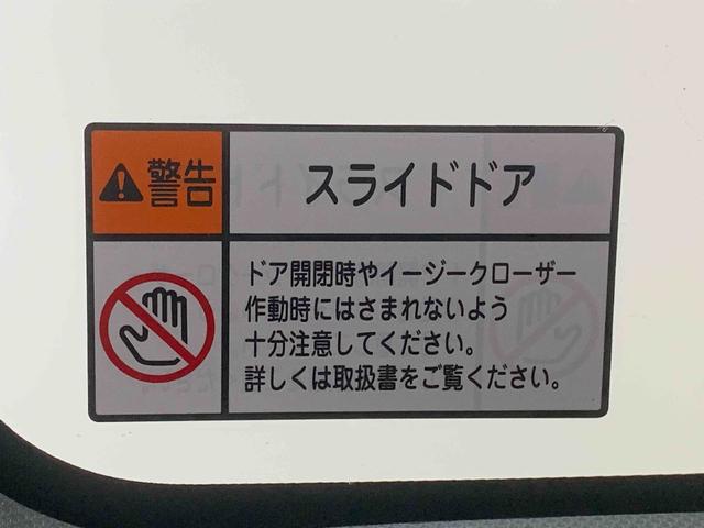 ウェイク GターボリミテッドSAIII まごころ保証1年付き 記録簿 取扱説明書 ドラレコ イクリプスナビ スマートキー アルミホイール ターボ エアバッグ エアコン パワーステアリング パワーウィンドウ ABS(22枚目)
