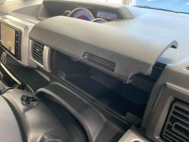 ウェイク GターボリミテッドSAIII まごころ保証1年付き 記録簿 取扱説明書 ドラレコ イクリプスナビ スマートキー アルミホイール ターボ エアバッグ エアコン パワーステアリング パワーウィンドウ ABS(30枚目)