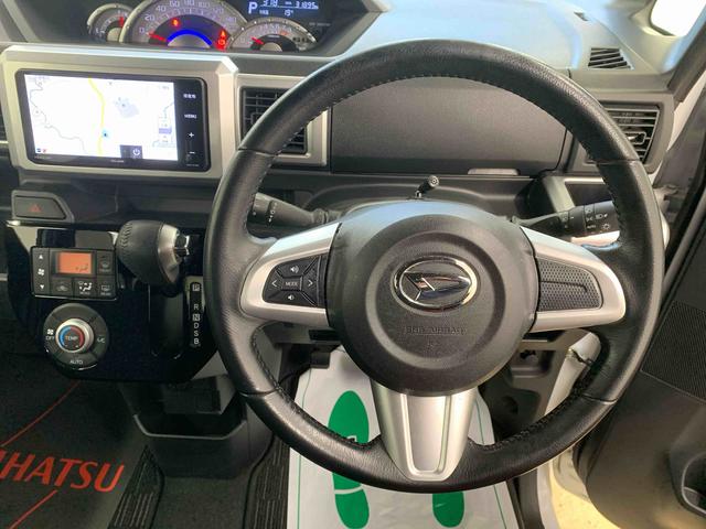 ウェイク GターボリミテッドSAIII まごころ保証1年付き 記録簿 取扱説明書 ドラレコ イクリプスナビ スマートキー アルミホイール ターボ エアバッグ エアコン パワーステアリング パワーウィンドウ ABS(46枚目)