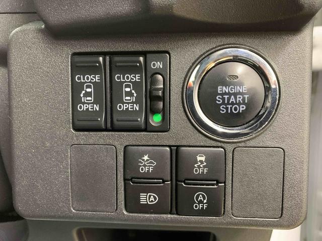 ウェイク GターボリミテッドSAIII まごころ保証1年付き 記録簿 取扱説明書 ドラレコ イクリプスナビ スマートキー アルミホイール ターボ エアバッグ エアコン パワーステアリング パワーウィンドウ ABS(47枚目)