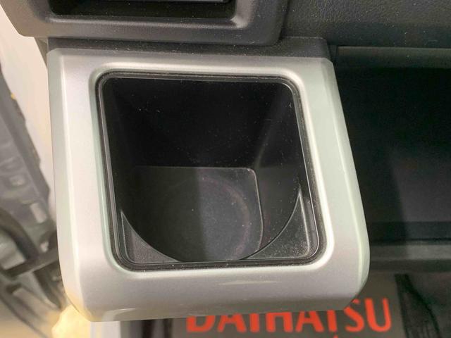 ウェイク GターボリミテッドSAIII まごころ保証1年付き 記録簿 取扱説明書 ドラレコ イクリプスナビ スマートキー アルミホイール ターボ エアバッグ エアコン パワーステアリング パワーウィンドウ ABS(61枚目)