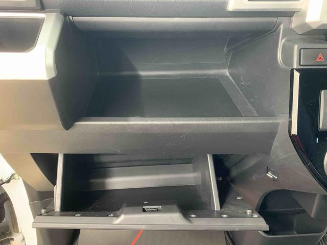 ウェイク GターボリミテッドSAIII まごころ保証1年付き 記録簿 取扱説明書 ドラレコ イクリプスナビ スマートキー アルミホイール ターボ エアバッグ エアコン パワーステアリング パワーウィンドウ ABS(62枚目)