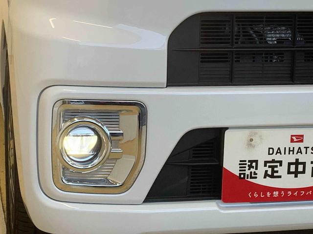 ウェイク GターボリミテッドSAIII まごころ保証1年付き 記録簿 取扱説明書 ドラレコ イクリプスナビ スマートキー アルミホイール ターボ エアバッグ エアコン パワーステアリング パワーウィンドウ ABS(67枚目)