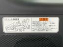 GターボリミテッドSAIII まごころ保証1年付き 記録簿 取扱説明書 ドラレコ イクリプスナビ スマートキー アルミホイール ターボ エアバッグ エアコン パワーステアリング パワーウィンドウ ABS(23枚目)