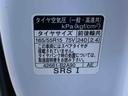 GターボリミテッドSAIII まごころ保証1年付き 記録簿 取扱説明書 ドラレコ イクリプスナビ スマートキー アルミホイール ターボ エアバッグ エアコン パワーステアリング パワーウィンドウ ABS(53枚目)