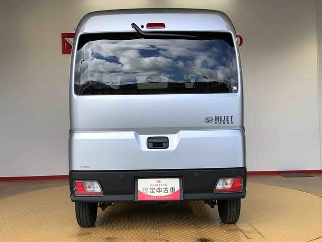 ハイゼットカーゴ ＤＸ　４ＷＤ　ＡＭ／ＦＭラジオ　　マニュアルエアコン　パワーステアリング　パワードアロック　キーレスエントリー　衝突被害軽減システム　横滑り防止機能　アイドリングストップ　オートライト　ＡＢＳ（5枚目）