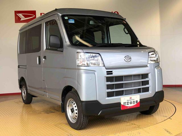 ハイゼットカーゴ ＤＸ　４ＷＤ　ＡＭ／ＦＭラジオ　　マニュアルエアコン　パワーステアリング　パワードアロック　キーレスエントリー　衝突被害軽減システム　横滑り防止機能　アイドリングストップ　オートライト　ＡＢＳ（8枚目）