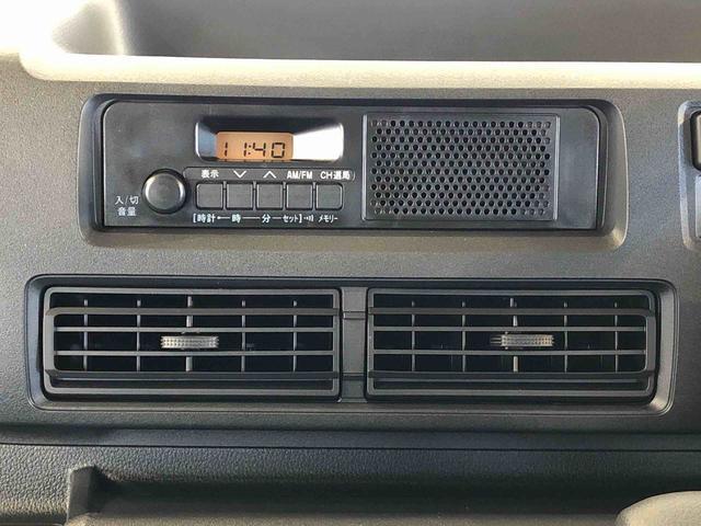ハイゼットカーゴ ＤＸ　４ＷＤ　ＡＭ／ＦＭラジオ　　マニュアルエアコン　パワーステアリング　パワードアロック　キーレスエントリー　衝突被害軽減システム　横滑り防止機能　アイドリングストップ　オートライト　ＡＢＳ（12枚目）