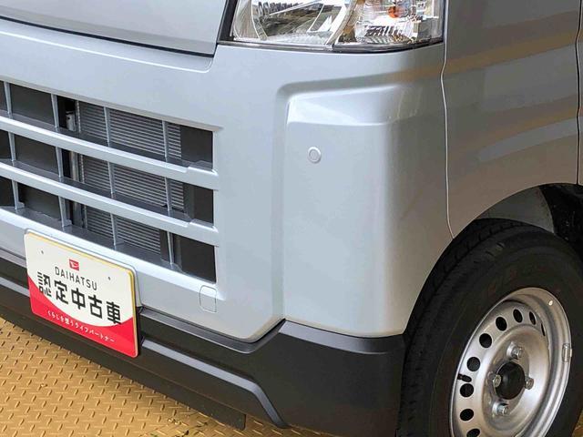 ハイゼットカーゴ ＤＸ　４ＷＤ　ＡＭ／ＦＭラジオ　　マニュアルエアコン　パワーステアリング　パワードアロック　キーレスエントリー　衝突被害軽減システム　横滑り防止機能　アイドリングストップ　オートライト　ＡＢＳ（26枚目）