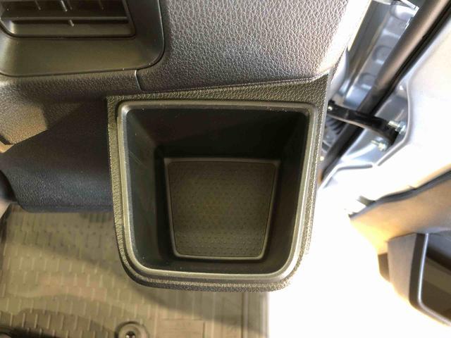 ハイゼットカーゴ ＤＸ　４ＷＤ　ＡＭ／ＦＭラジオ　　マニュアルエアコン　パワーステアリング　パワードアロック　キーレスエントリー　衝突被害軽減システム　横滑り防止機能　アイドリングストップ　オートライト　ＡＢＳ（39枚目）