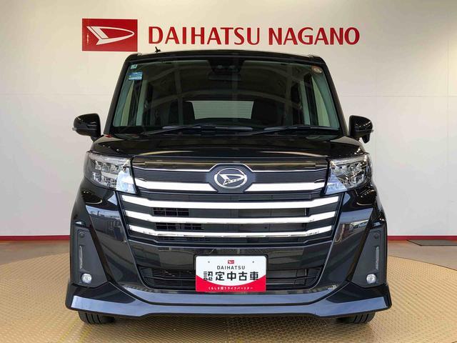 長野ダイハツ販売は車両に詳しくない方でも気軽に立ち寄れるお店作りを目指しています。高年式・低走行のお車がいっぱいです！是非一度遊びに来てください♪