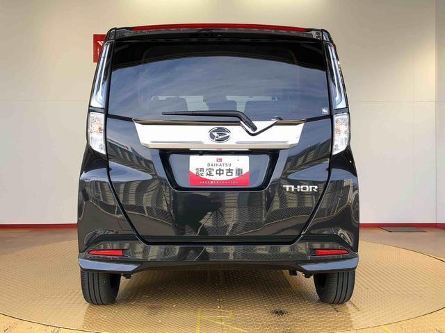 中古車は一物一価、同じようなお車でも、整備状況、内外装の状態など様々です。