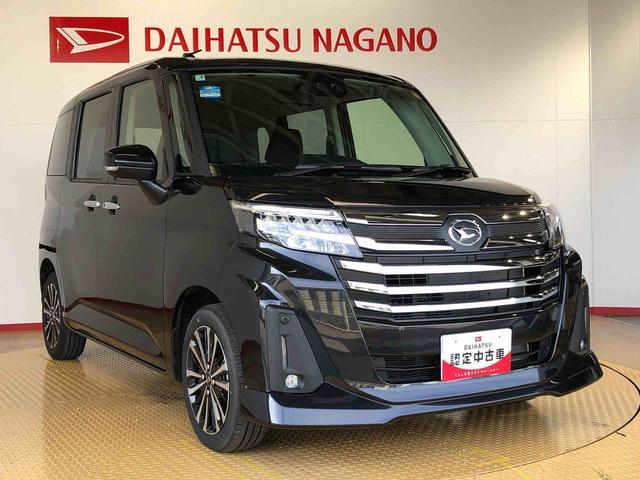 正規ディーラーならではの確かな技術、安心をご提案致します！親切、丁寧にご対応させて頂きます。