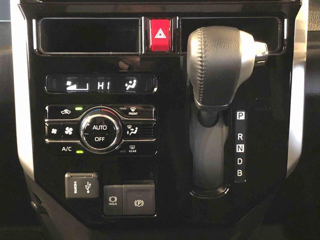 温度を設定すれば、自動で車内の温度管理をしてくれる優れものです♪ＡＴミッションで運転楽々