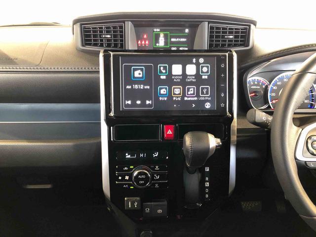 温度を設定すれば、自動で車内の温度管理をしてくれる優れものです♪ＡＴミッションで運転楽々