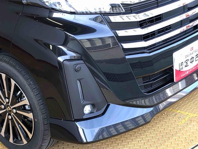 死角になりやすい左右方向の障害物をブザーで知らせてくれるコーナーセンサー搭載