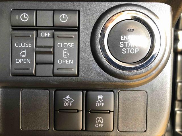 アイドリングストップ付は低燃費で地球環境に優しいです。