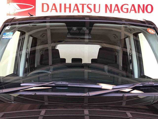 中古車は１点物ですのでお早めにお問い合わせ、ご来店をお願い致します。