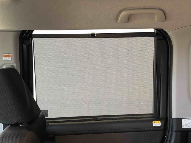 サンシェード付で紫外線等からお肌を守ります。