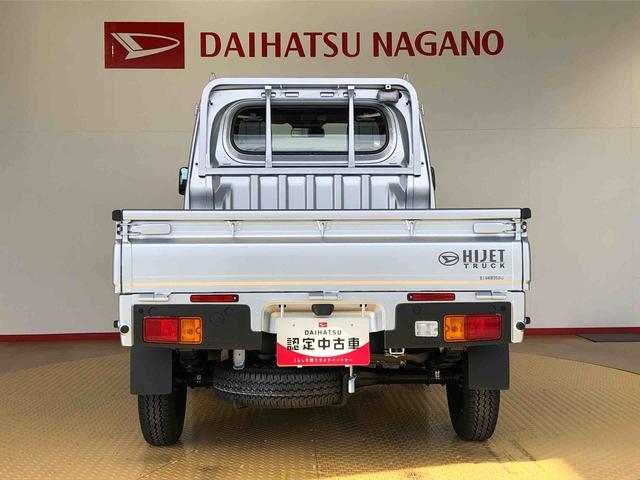 ハイゼットトラック スタンダード 農用スペシャル 4WD マニュアルエアコン パワステ オートライト 作業灯 リヤ4枚リーフスプリング スーパーデフロック ラジオデッキ 衝突被害軽減システム 横滑り防止機能 アイドリングストップ ABS(5枚目)