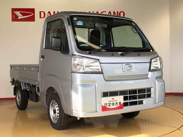 ハイゼットトラック スタンダード 農用スペシャル 4WD マニュアルエアコン パワステ オートライト 作業灯 リヤ4枚リーフスプリング スーパーデフロック ラジオデッキ 衝突被害軽減システム 横滑り防止機能 アイドリングストップ ABS(8枚目)