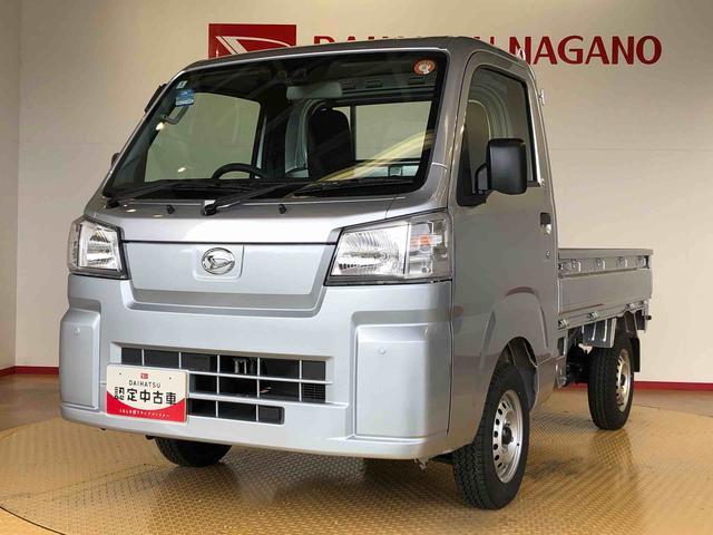 ハイゼットトラック スタンダード 農用スペシャル 4WD マニュアルエアコン パワステ オートライト 作業灯 リヤ4枚リーフスプリング スーパーデフロック ラジオデッキ 衝突被害軽減システム 横滑り防止機能 アイドリングストップ ABS(9枚目)