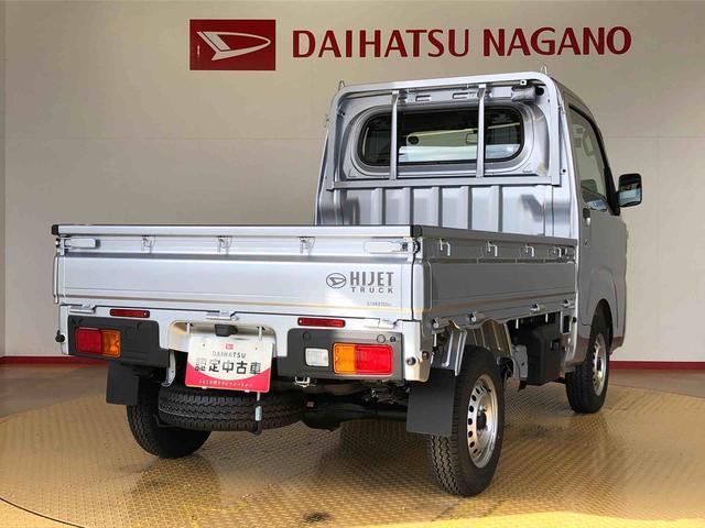 ハイゼットトラック スタンダード 農用スペシャル 4WD マニュアルエアコン パワステ オートライト 作業灯 リヤ4枚リーフスプリング スーパーデフロック ラジオデッキ 衝突被害軽減システム 横滑り防止機能 アイドリングストップ ABS(10枚目)