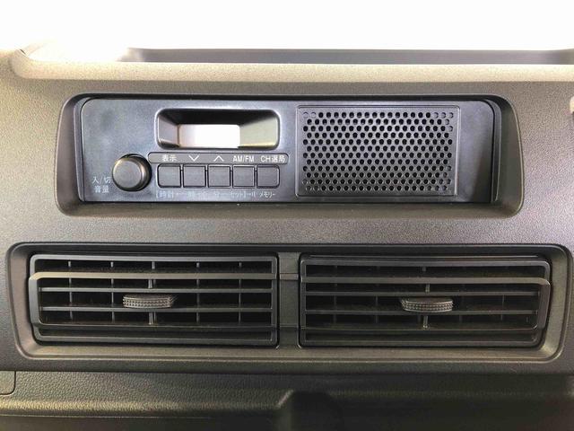 ハイゼットトラック スタンダード 農用スペシャル 4WD マニュアルエアコン パワステ オートライト 作業灯 リヤ4枚リーフスプリング スーパーデフロック ラジオデッキ 衝突被害軽減システム 横滑り防止機能 アイドリングストップ ABS(12枚目)