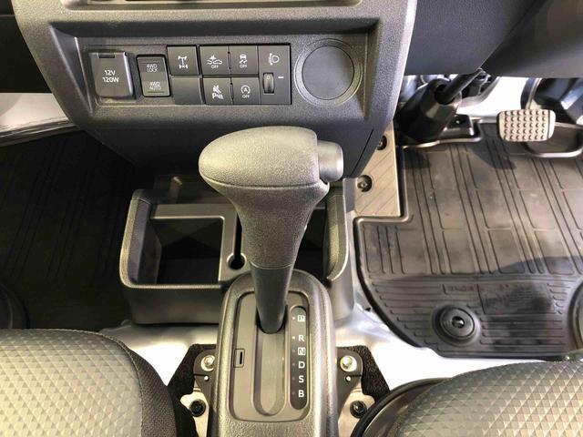 ハイゼットトラック スタンダード 農用スペシャル 4WD マニュアルエアコン パワステ オートライト 作業灯 リヤ4枚リーフスプリング スーパーデフロック ラジオデッキ 衝突被害軽減システム 横滑り防止機能 アイドリングストップ ABS(13枚目)