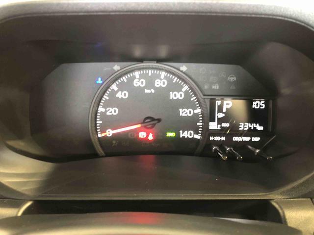 ハイゼットトラック スタンダード 農用スペシャル 4WD マニュアルエアコン パワステ オートライト 作業灯 リヤ4枚リーフスプリング スーパーデフロック ラジオデッキ 衝突被害軽減システム 横滑り防止機能 アイドリングストップ ABS(33枚目)