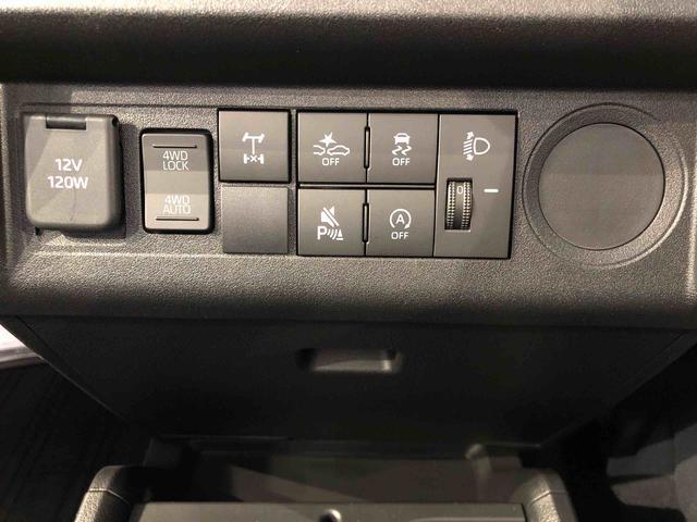 ハイゼットトラック スタンダード 農用スペシャル 4WD マニュアルエアコン パワステ オートライト 作業灯 リヤ4枚リーフスプリング スーパーデフロック ラジオデッキ 衝突被害軽減システム 横滑り防止機能 アイドリングストップ ABS(36枚目)