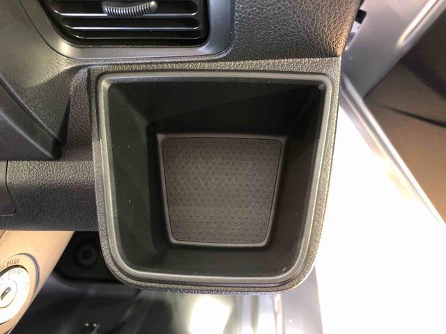 ハイゼットトラック スタンダード 農用スペシャル 4WD マニュアルエアコン パワステ オートライト 作業灯 リヤ4枚リーフスプリング スーパーデフロック ラジオデッキ 衝突被害軽減システム 横滑り防止機能 アイドリングストップ ABS(39枚目)