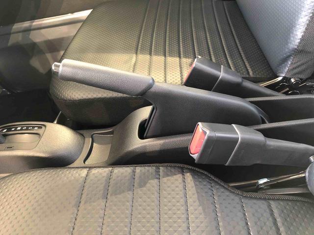 ハイゼットトラック スタンダード 農用スペシャル 4WD マニュアルエアコン パワステ オートライト 作業灯 リヤ4枚リーフスプリング スーパーデフロック ラジオデッキ 衝突被害軽減システム 横滑り防止機能 アイドリングストップ ABS(41枚目)