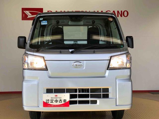 ハイゼットトラック スタンダード 農用スペシャル 4WD マニュアルエアコン パワステ オートライト 作業灯 リヤ4枚リーフスプリング スーパーデフロック ラジオデッキ 衝突被害軽減システム 横滑り防止機能 アイドリングストップ ABS(45枚目)