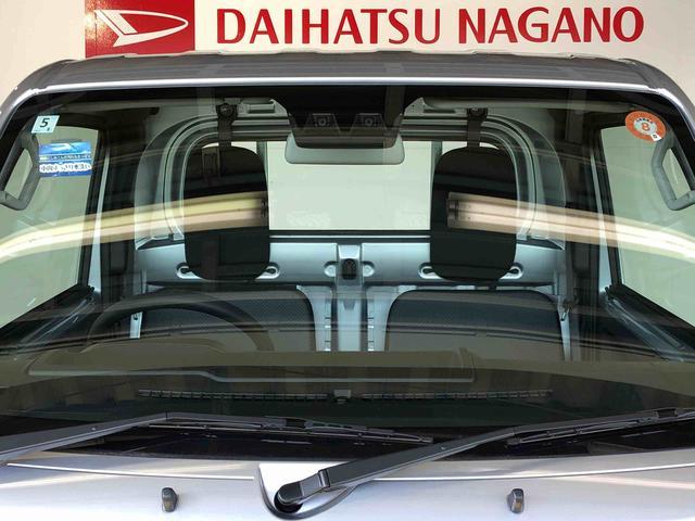 ハイゼットトラック スタンダード 農用スペシャル 4WD マニュアルエアコン パワステ オートライト 作業灯 リヤ4枚リーフスプリング スーパーデフロック ラジオデッキ 衝突被害軽減システム 横滑り防止機能 アイドリングストップ ABS(46枚目)