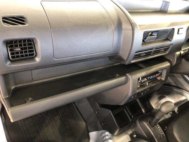 ハイゼットトラック スタンダード 農用スペシャル 4WD マニュアルエアコン パワステ オートライト 作業灯 リヤ4枚リーフスプリング スーパーデフロック ラジオデッキ 衝突被害軽減システム 横滑り防止機能 アイドリングストップ ABS(48枚目)