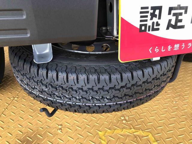 ハイゼットトラック スタンダード 農用スペシャル 4WD マニュアルエアコン パワステ オートライト 作業灯 リヤ4枚リーフスプリング スーパーデフロック ラジオデッキ 衝突被害軽減システム 横滑り防止機能 アイドリングストップ ABS(51枚目)