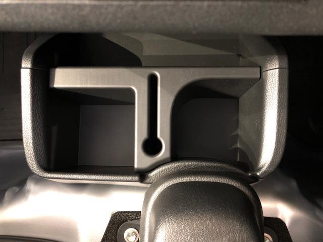 ハイゼットトラック スタンダード 農用スペシャル 4WD マニュアルエアコン パワステ オートライト 作業灯 リヤ4枚リーフスプリング スーパーデフロック ラジオデッキ 衝突被害軽減システム 横滑り防止機能 アイドリングストップ ABS(52枚目)