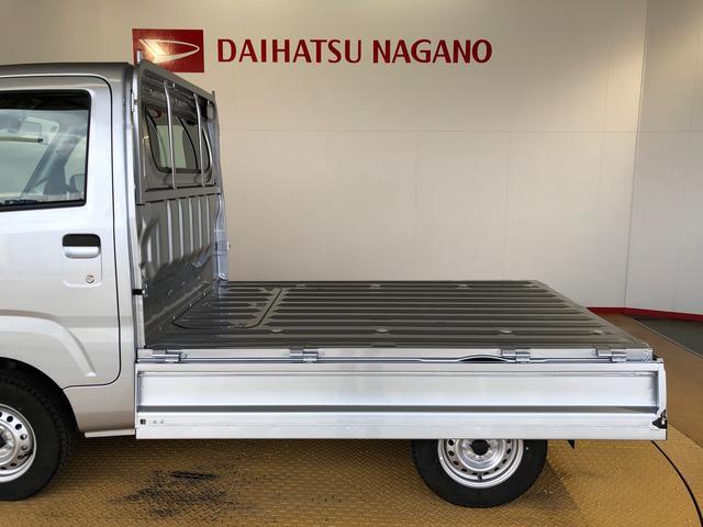 ハイゼットトラック スタンダード 農用スペシャル 4WD マニュアルエアコン パワステ オートライト 作業灯 リヤ4枚リーフスプリング スーパーデフロック ラジオデッキ 衝突被害軽減システム 横滑り防止機能 アイドリングストップ ABS(56枚目)