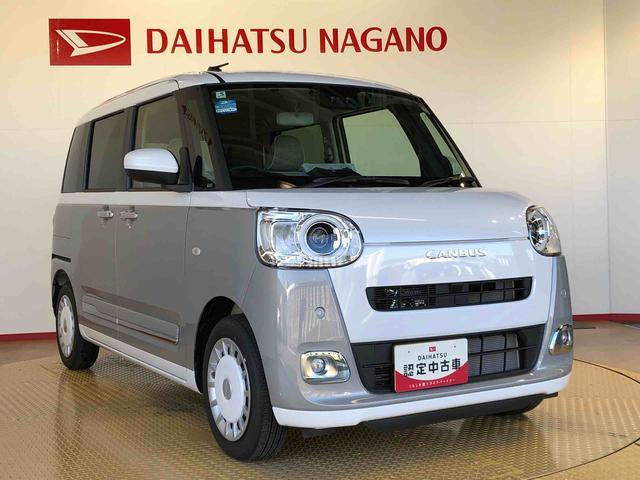 ムーヴキャンバス ストライプスＧターボ　２ＷＤ　ターボ　　両側電動スライドドア　オートライト　衝突被害軽減システム　横滑り防止機能　プッシュスタート　スマートキー　オートエアコン　電動格納ドアミラー　アイドリングストップ　ＡＢＳ　新品ナビ（8枚目）