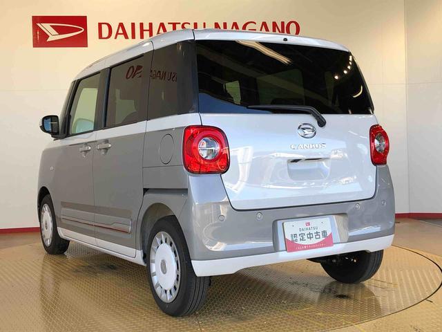 ムーヴキャンバス ストライプスＧターボ　２ＷＤ　ターボ　　両側電動スライドドア　オートライト　衝突被害軽減システム　横滑り防止機能　プッシュスタート　スマートキー　オートエアコン　電動格納ドアミラー　アイドリングストップ　ＡＢＳ　新品ナビ（11枚目）