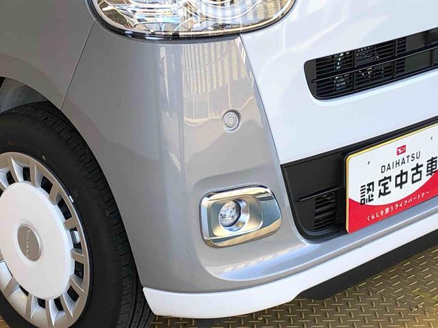 ムーヴキャンバス ストライプスＧターボ　２ＷＤ　ターボ　　両側電動スライドドア　オートライト　衝突被害軽減システム　横滑り防止機能　プッシュスタート　スマートキー　オートエアコン　電動格納ドアミラー　アイドリングストップ　ＡＢＳ　新品ナビ（25枚目）