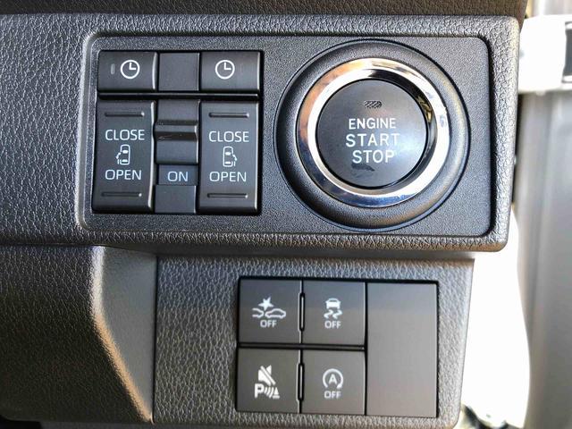 ムーヴキャンバス ストライプスＧターボ　２ＷＤ　ターボ　　両側電動スライドドア　オートライト　衝突被害軽減システム　横滑り防止機能　プッシュスタート　スマートキー　オートエアコン　電動格納ドアミラー　アイドリングストップ　ＡＢＳ　新品ナビ（36枚目）