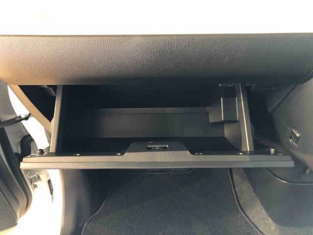 ムーヴキャンバス ストライプスＧターボ　２ＷＤ　ターボ　　両側電動スライドドア　オートライト　衝突被害軽減システム　横滑り防止機能　プッシュスタート　スマートキー　オートエアコン　電動格納ドアミラー　アイドリングストップ　ＡＢＳ　新品ナビ（40枚目）