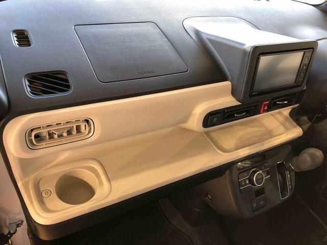 ムーヴキャンバス ストライプスＧターボ　２ＷＤ　ターボ　　両側電動スライドドア　オートライト　衝突被害軽減システム　横滑り防止機能　プッシュスタート　スマートキー　オートエアコン　電動格納ドアミラー　アイドリングストップ　ＡＢＳ　新品ナビ（41枚目）