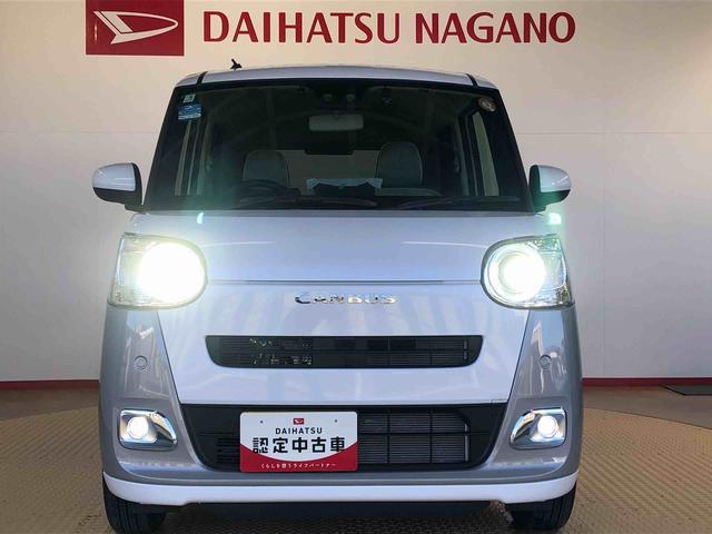 ムーヴキャンバス ストライプスＧターボ　２ＷＤ　ターボ　　両側電動スライドドア　オートライト　衝突被害軽減システム　横滑り防止機能　プッシュスタート　スマートキー　オートエアコン　電動格納ドアミラー　アイドリングストップ　ＡＢＳ　新品ナビ（45枚目）