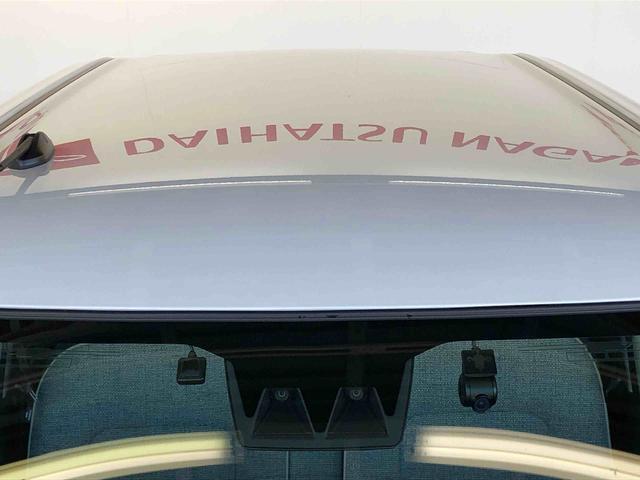 ムーヴキャンバス ストライプスＧターボ　２ＷＤ　ターボ　　両側電動スライドドア　オートライト　衝突被害軽減システム　横滑り防止機能　プッシュスタート　スマートキー　オートエアコン　電動格納ドアミラー　アイドリングストップ　ＡＢＳ　新品ナビ（47枚目）