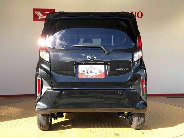 ムーヴ Ｇ　２ＷＤ　片側電動スライドドア　アイドリングストップ　プッシュスタート　スマートキー　衝突被害軽減システム　横滑り防止機能　オートライト　フォグランプ　オートエアコン　ＡＢＳ（5枚目）